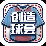 体育平台免费注册赠送彩金