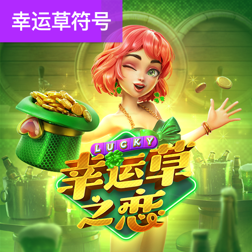 下载355彩票