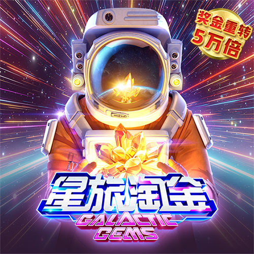 爱博体育APP官网