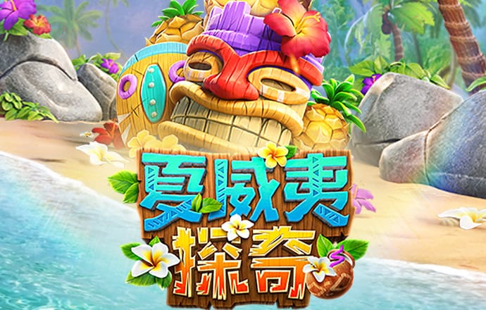 澳门凤凰精准大全正版网站