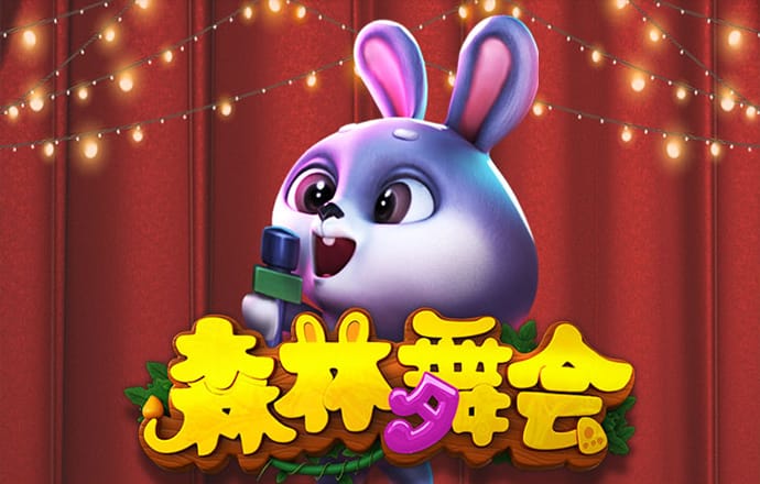 leyu手机版登录入口APP