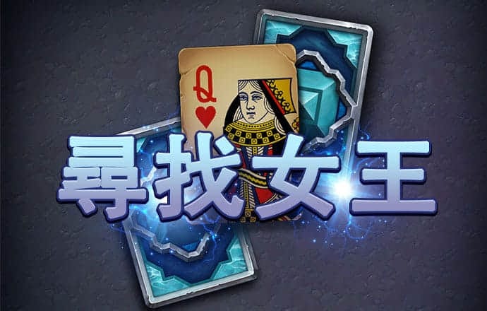 AG体育官网app