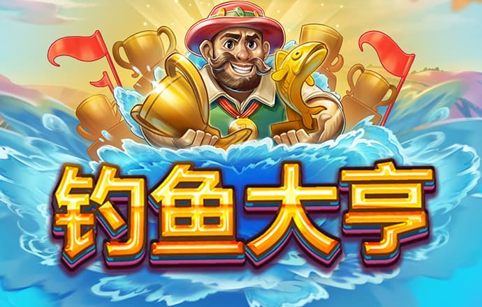 163am银河线路