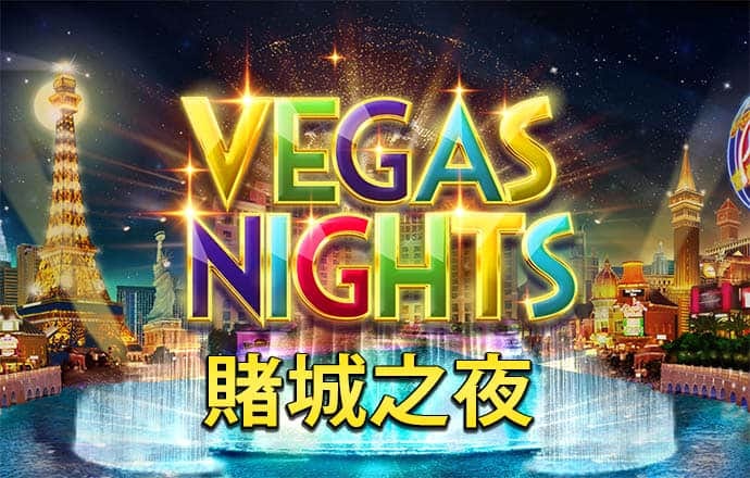 极速飞艇官网登录入口
