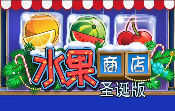 下载app送体验金26元